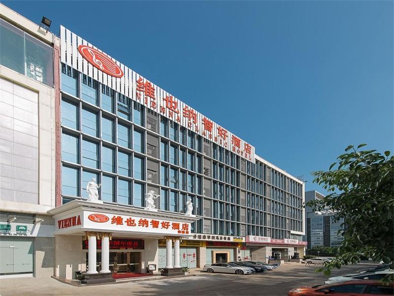 Vienna Hotel Shenzhen Baoneng City Plaza エクステリア 写真